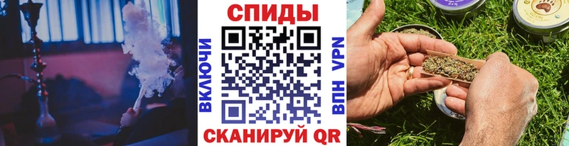 что такое Костерёво ссылка на мегу зеркало Бутират оксибутират