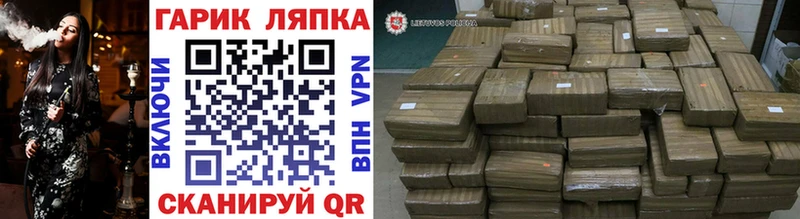 Гашиш Изолятор  купить наркотики сайты  Костерёво 