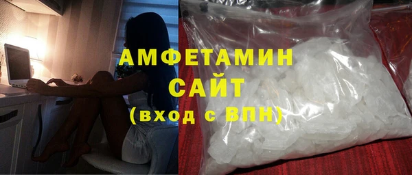 a pvp Гусиноозёрск