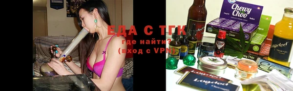 героин Абаза