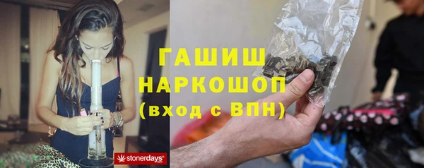 mix Абдулино