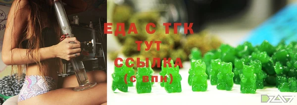 mix Абдулино