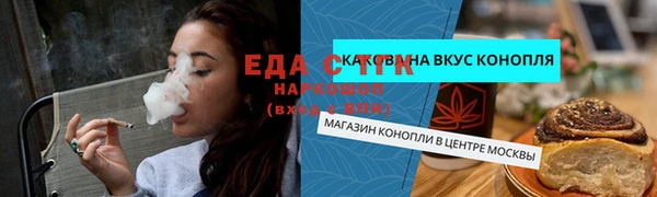 mix Абдулино