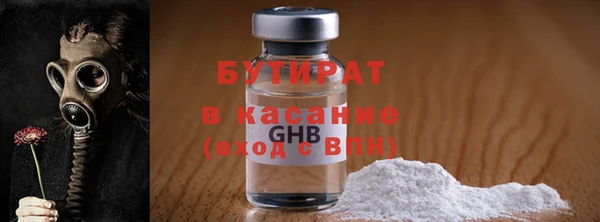 mix Абдулино
