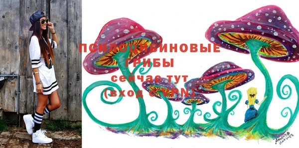 mix Абдулино