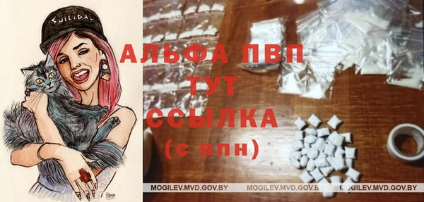 mix Абдулино