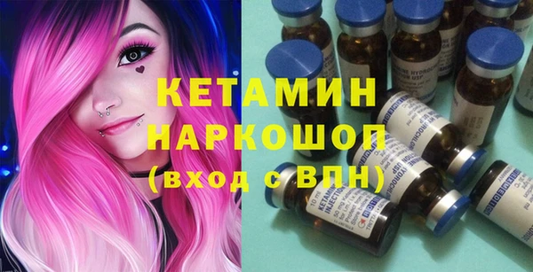 mix Абдулино