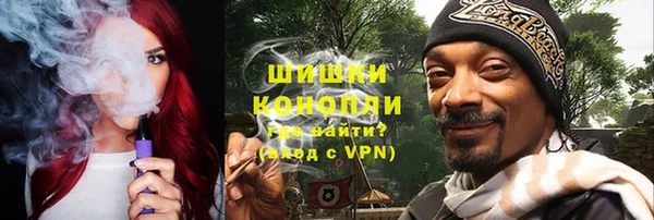 героин Абаза