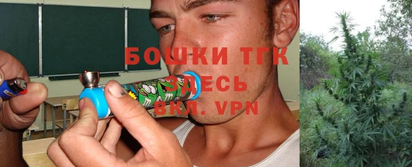 mix Абдулино