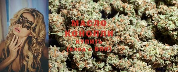 mix Абдулино
