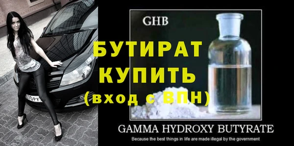 mix Абдулино
