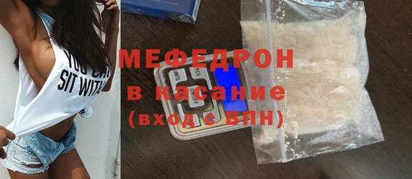 героин Абаза