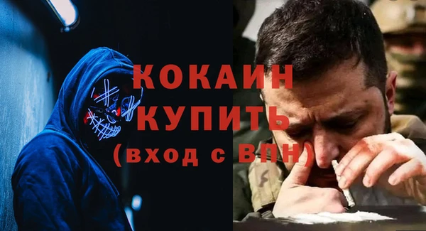героин Абаза