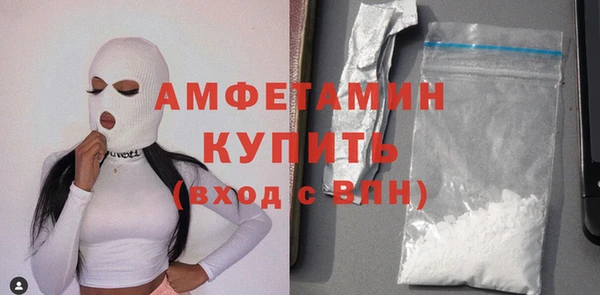 героин Абаза