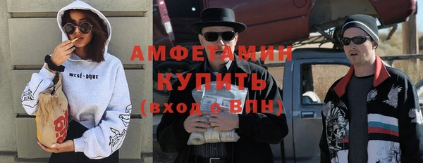 героин Абаза