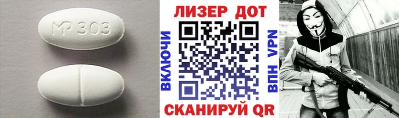 ЛСД экстази кислота ссылка на мегу ссылки Костерёво