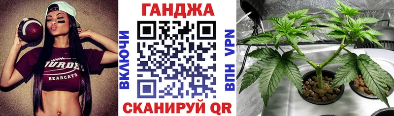 Канабис OG Kush Костерёво